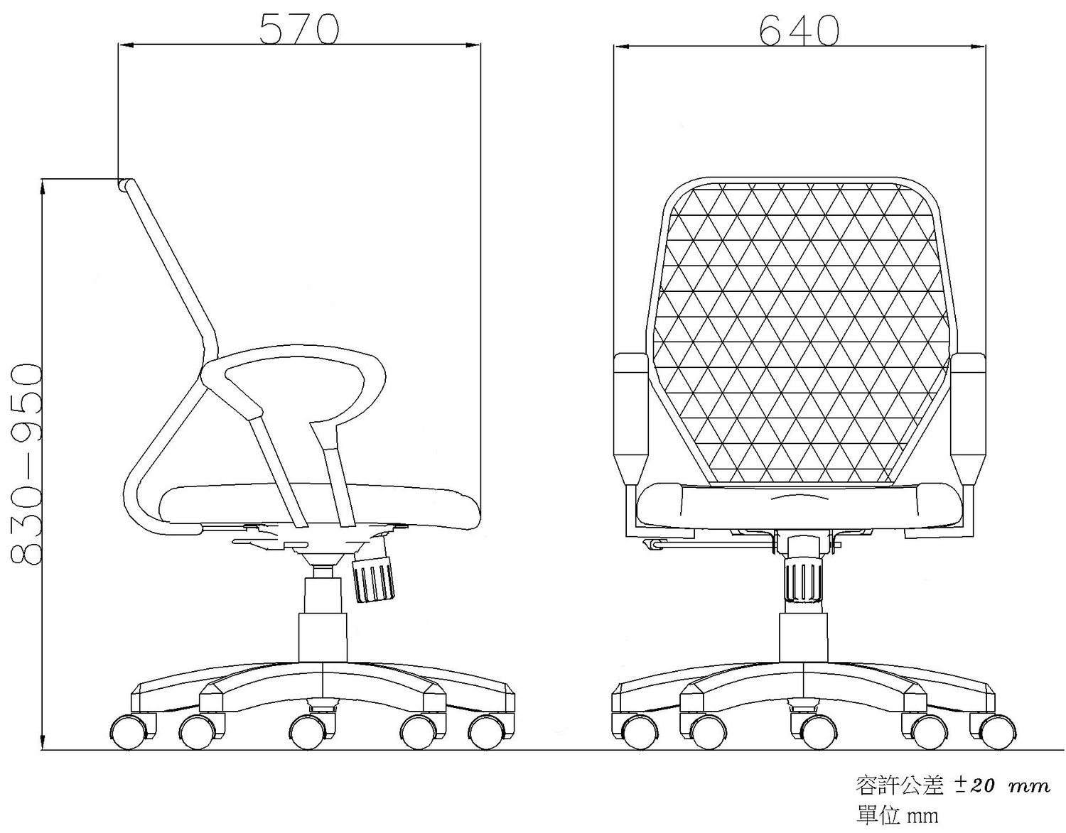 LMUA03C 人體工學網椅